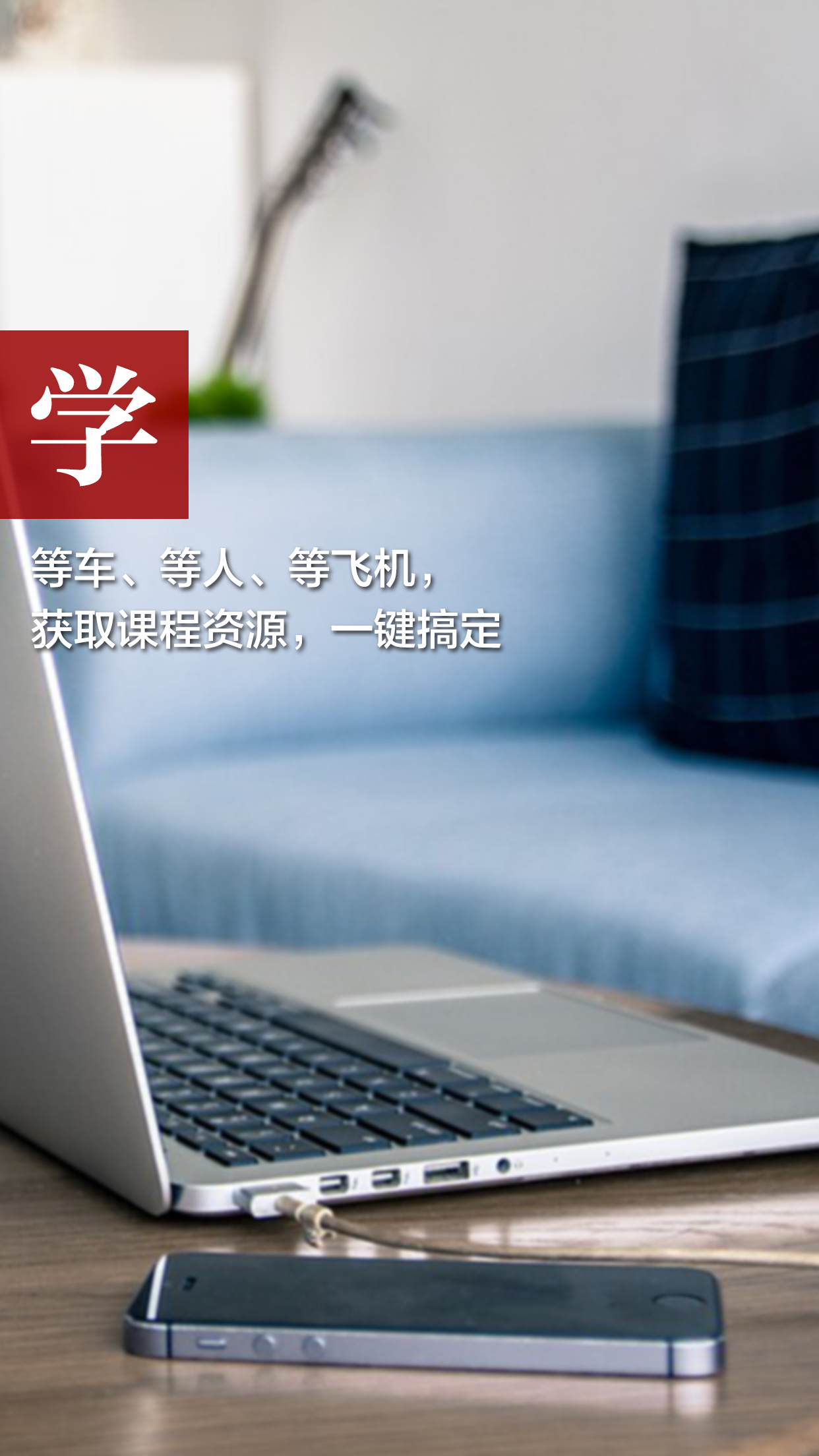 c7c7娱涝旖台官网入口(中国)官方网站