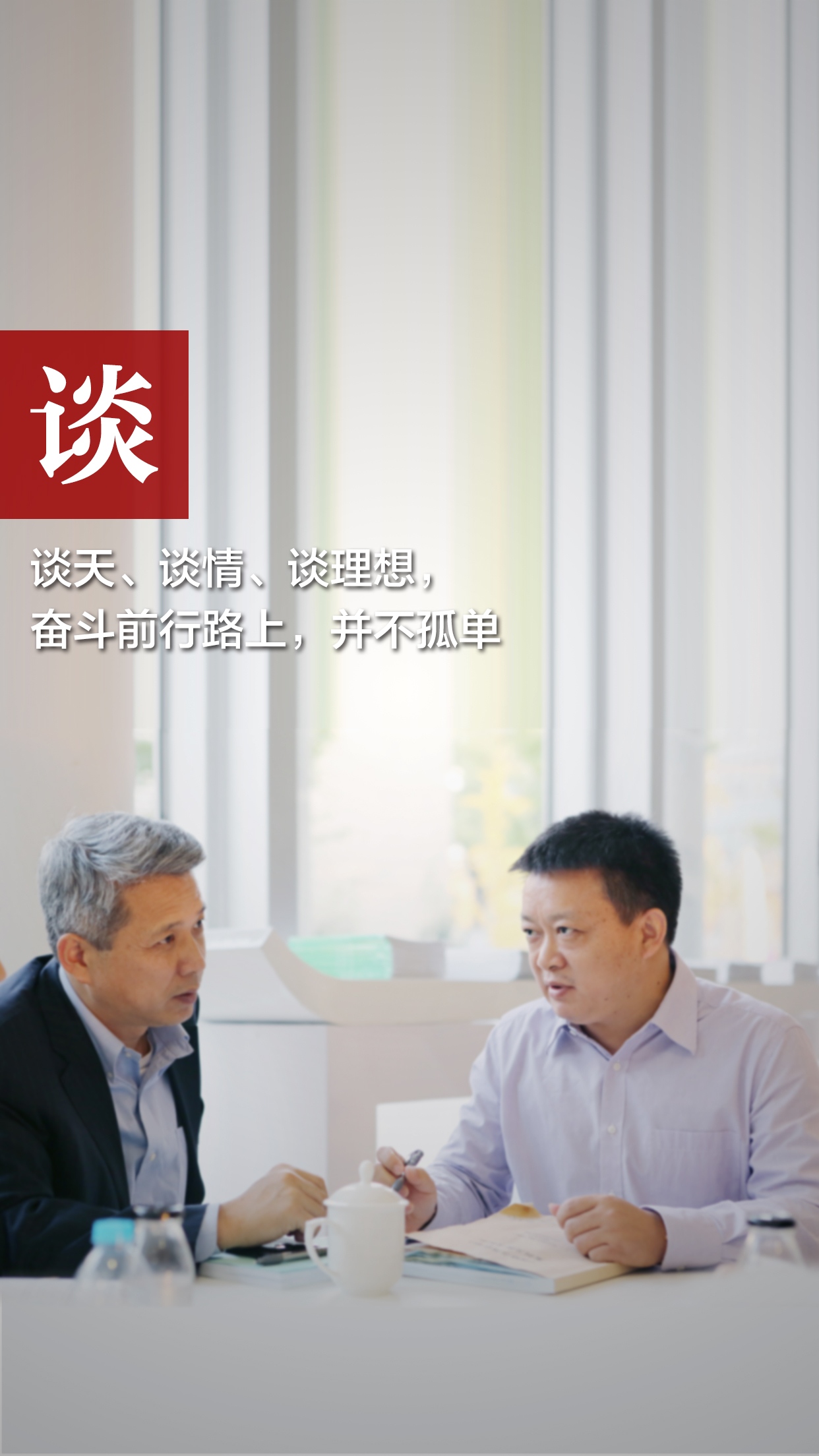 c7c7娱涝旖台官网入口(中国)官方网站