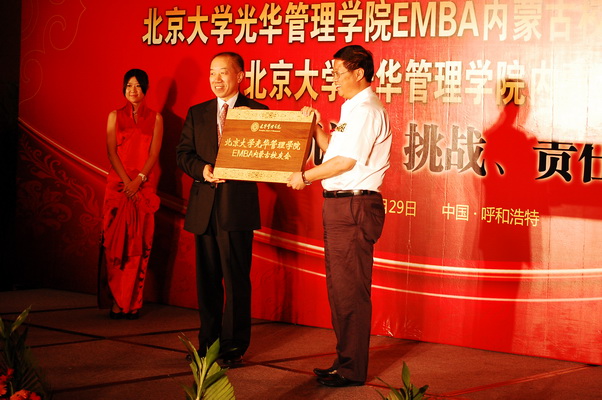 C4F3CCD6EA579CFFD4D2DEE98F8_3AA9C589_24329.jpg?e= c7c7娱涝旖台官网入口(中国)官方网站