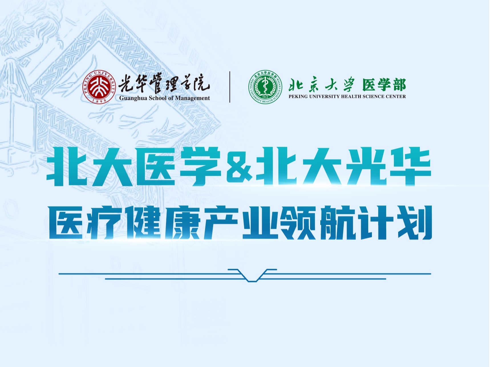 c7c7娱涝旖台官网入口(中国)官方网站