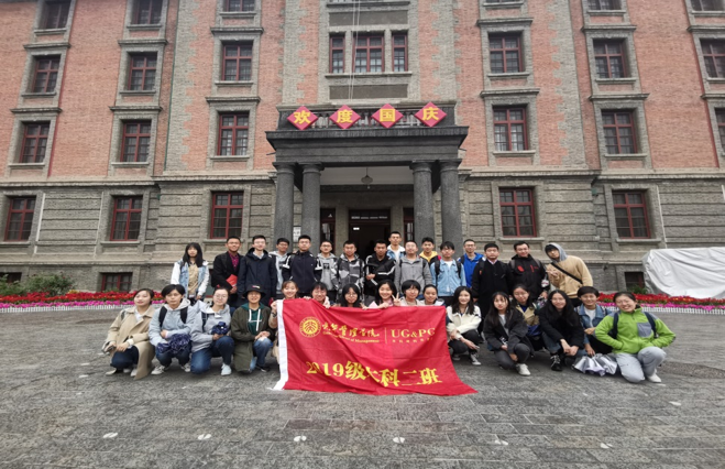 c7c7娱涝旖台官网入口(中国)官方网站