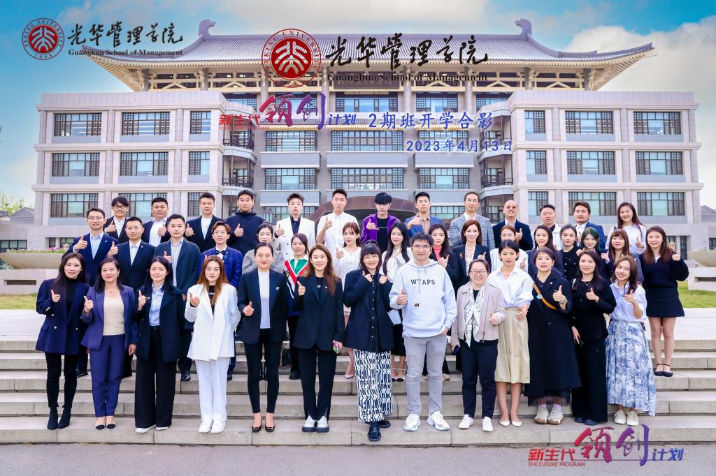c7c7娱涝旖台官网入口(中国)官方网站