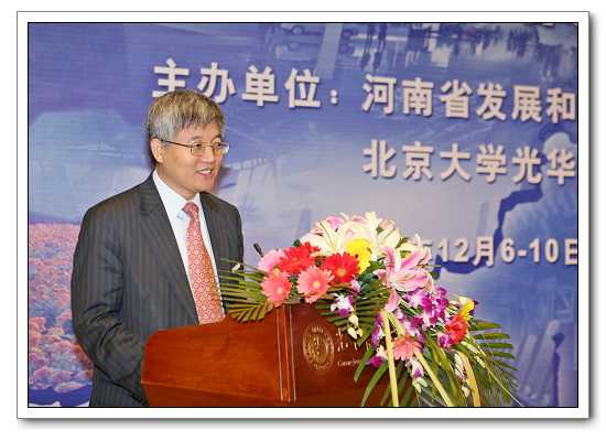 A867C84EDEF84A3D25B0FBB3EE3_34269C3D_B959.jpg?e= c7c7娱涝旖台官网入口(中国)官方网站