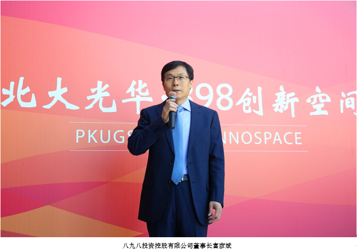 c7c7娱涝旖台官网入口(中国)官方网站