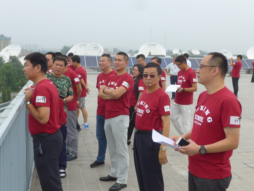 c7c7娱涝旖台官网入口(中国)官方网站