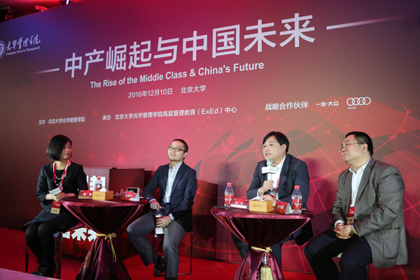 3A2302552B164D36835A014B37A_7C5DAE17_2101F.jpg?e= c7c7娱涝旖台官网入口(中国)官方网站