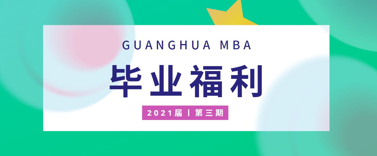 c7c7娱涝旖台官网入口(中国)官方网站