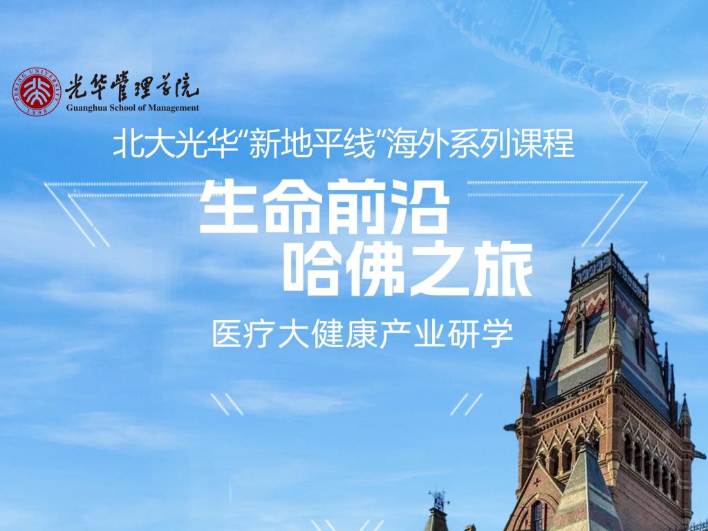 c7c7娱涝旖台官网入口(中国)官方网站