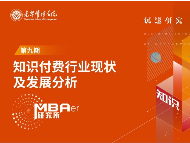 c7c7娱涝旖台官网入口(中国)官方网站
