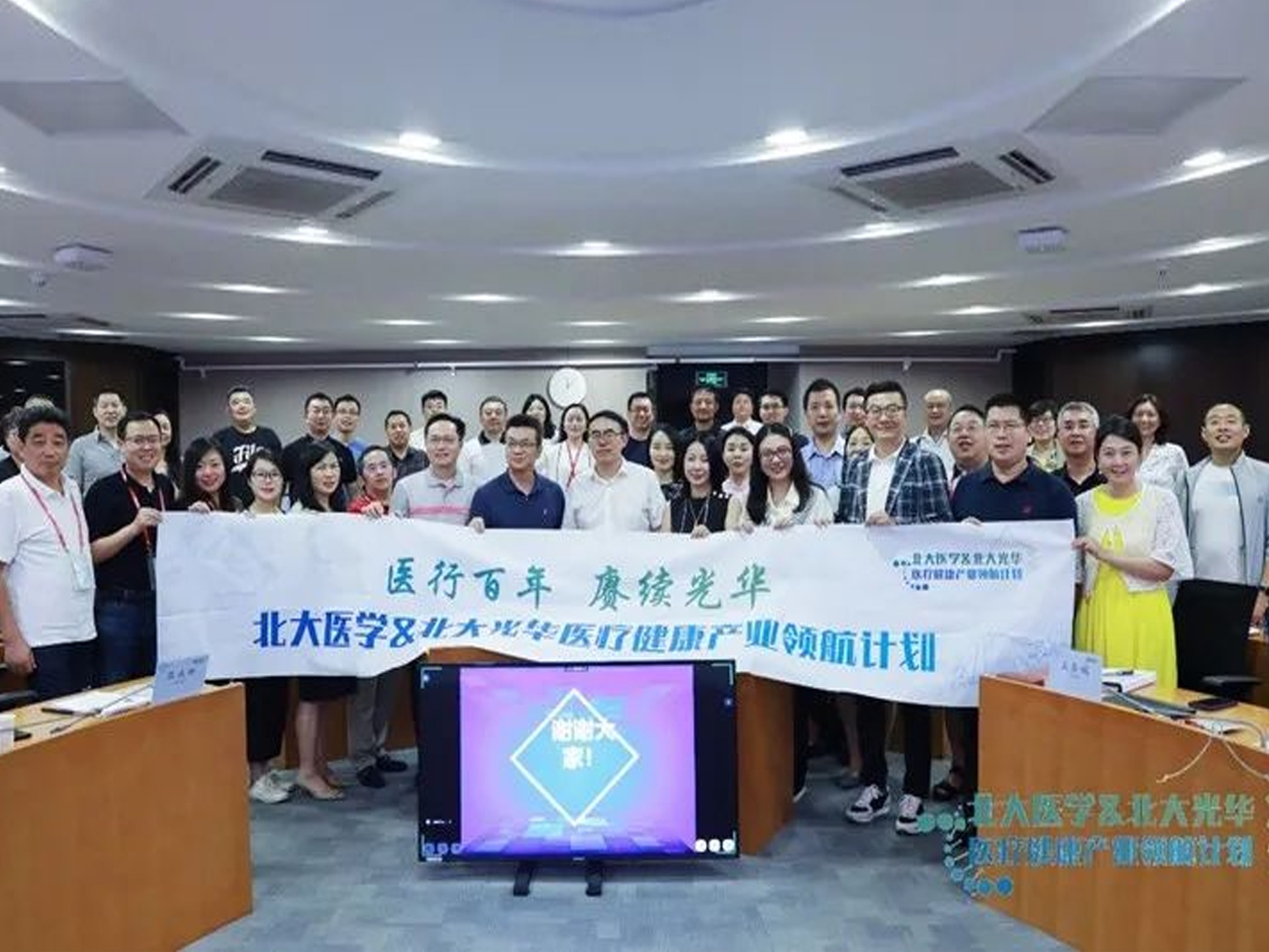 c7c7娱涝旖台官网入口(中国)官方网站