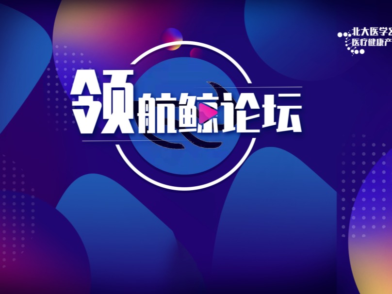 c7c7娱涝旖台官网入口(中国)官方网站