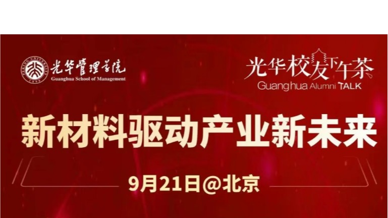 c7c7娱涝旖台官网入口(中国)官方网站