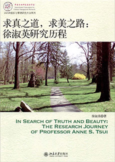 5034FE75D4157FCECF741959678_7F30E90B_7BD1 c7c7娱涝旖台官网入口(中国)官方网站