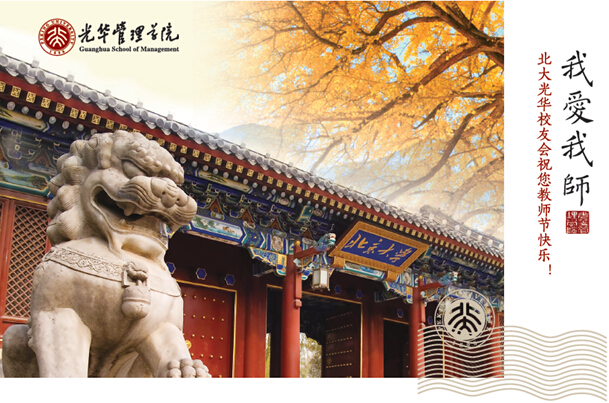 c7c7娱涝旖台官网入口(中国)官方网站