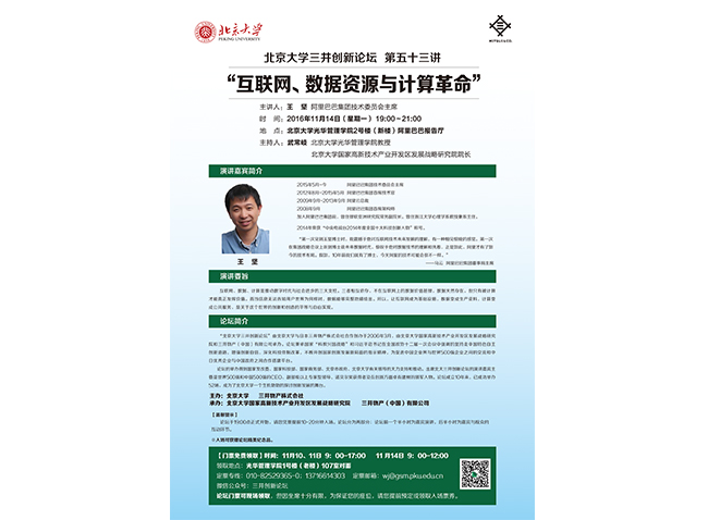 7B7423913F456DAEAC187758939_203352BD_28E3B.jpg?e= c7c7娱涝旖台官网入口(中国)官方网站