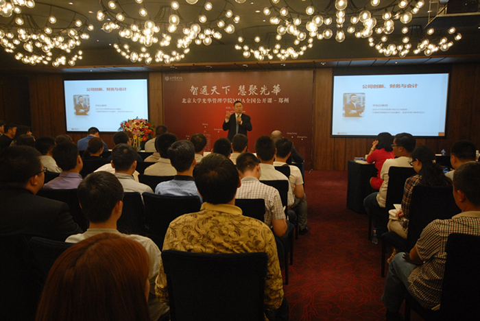 7C5A42C42FEFA910A721C8BFA48_143835FE_75E9C.jpg?e= c7c7娱涝旖台官网入口(中国)官方网站