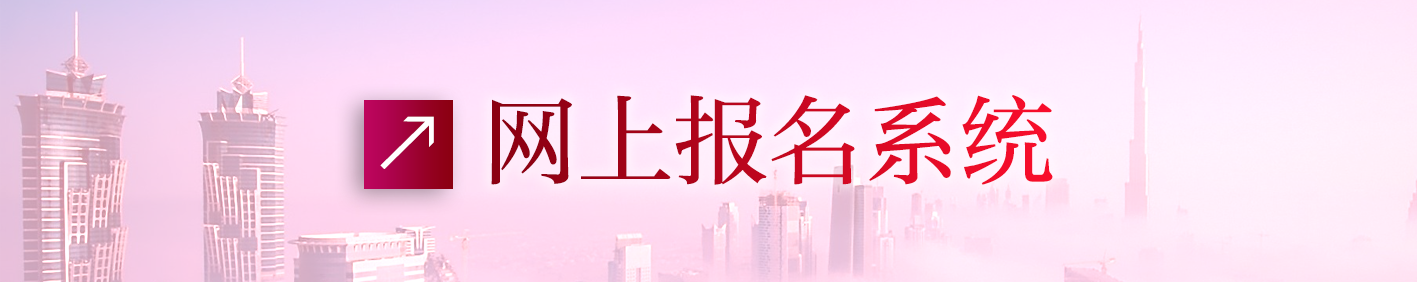 6809C39D548213BEAF752C6B8AA_3842ED40_4E60A 4E60A