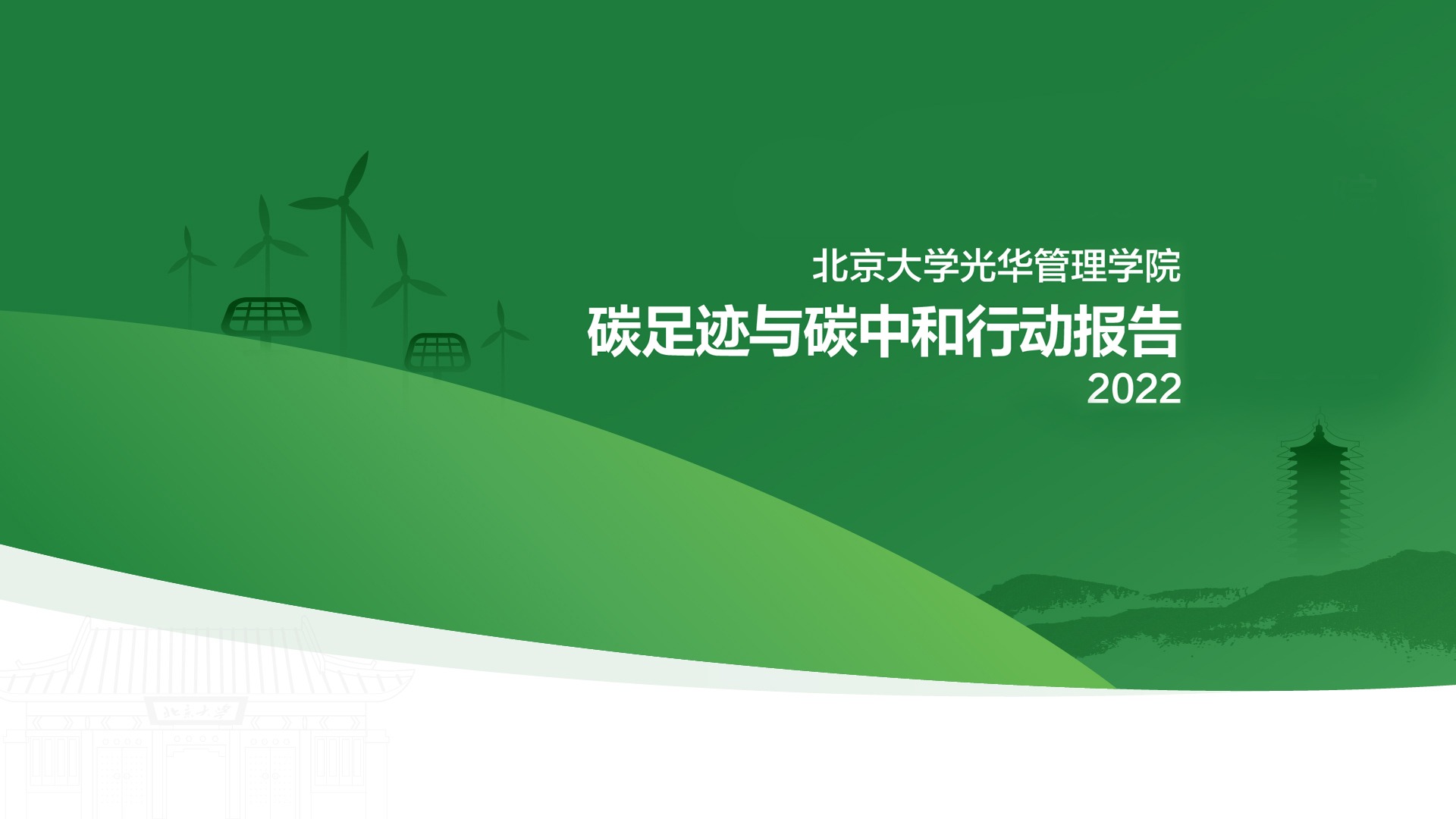 c7c7娱涝旖台官网入口(中国)官方网站