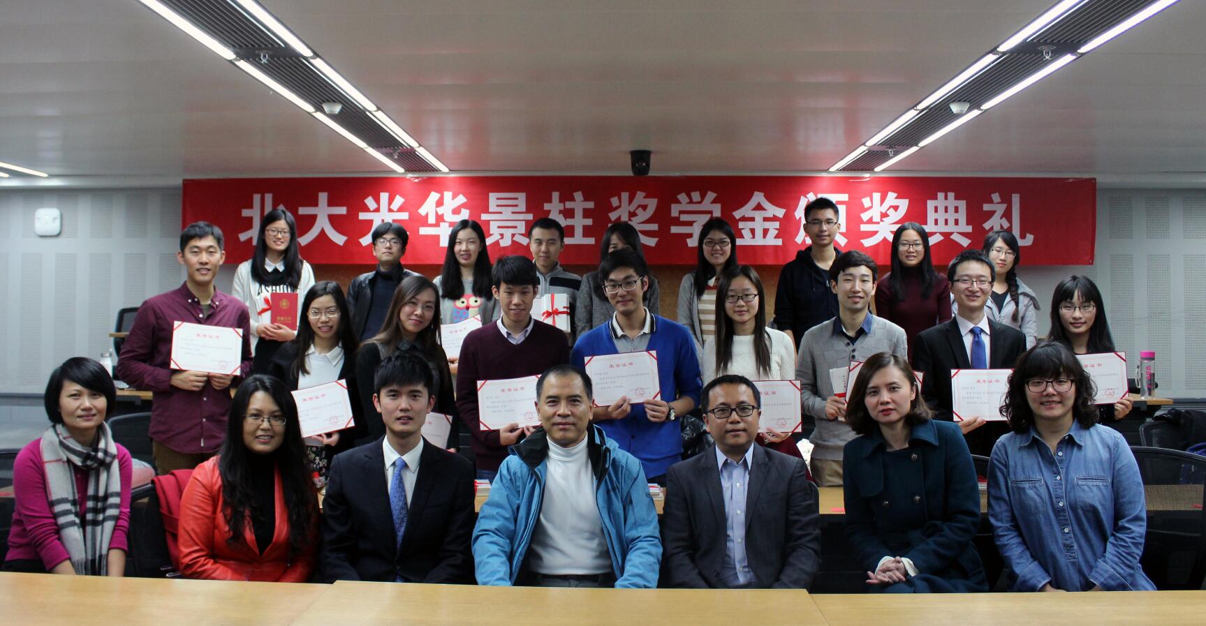 8CF6954BFEE5B060C6BCFC16CCC_1319215A_2F57B.jpg?e= c7c7娱涝旖台官网入口(中国)官方网站