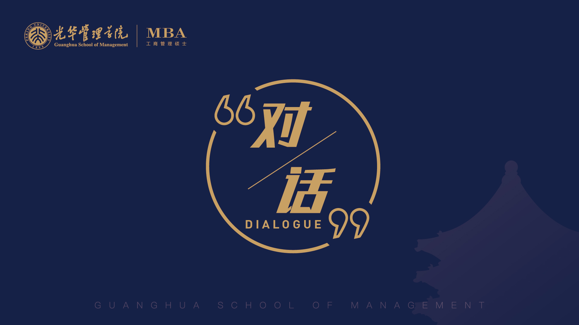 c7c7娱涝旖台官网入口(中国)官方网站
