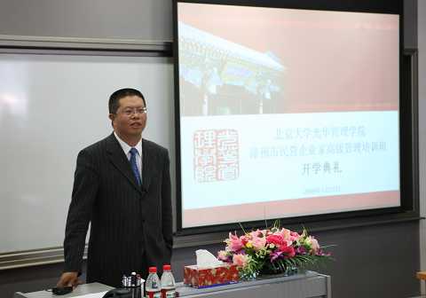 8C02DA6004B8A643E59B3B8210B_FD887B10_6493.jpg?e= c7c7娱涝旖台官网入口(中国)官方网站