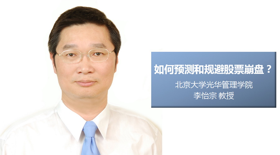 c7c7娱涝旖台官网入口(中国)官方网站