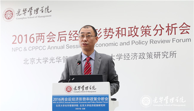 c7c7娱涝旖台官网入口(中国)官方网站