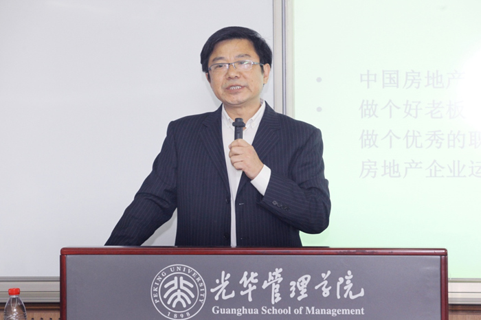 c7c7娱涝旖台官网入口(中国)官方网站