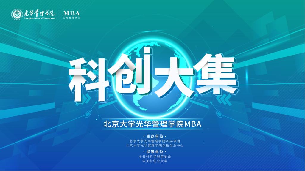 c7c7娱涝旖台官网入口(中国)官方网站