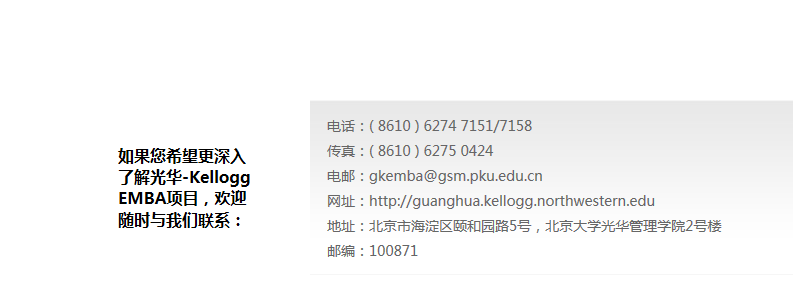 c7c7娱涝旖台官网入口(中国)官方网站
