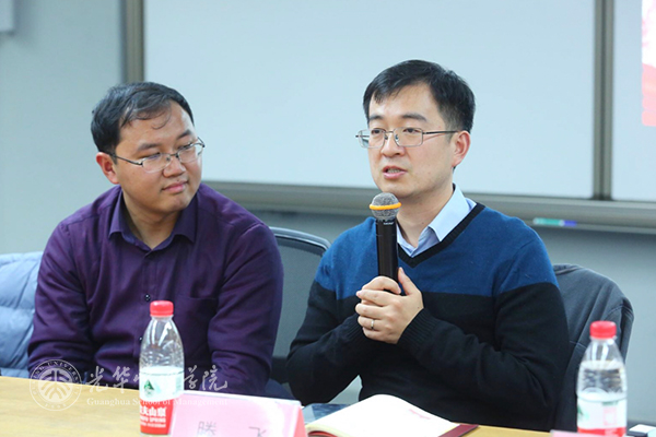 c7c7娱涝旖台官网入口(中国)官方网站