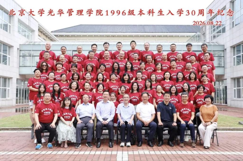 ABE1EBE242B2B45A84A2FD9CCD7_7A81AF0D_20AE9 ABE1EBE242B2B45A84A2FD9CCD7_7A81AF0D_20AE9