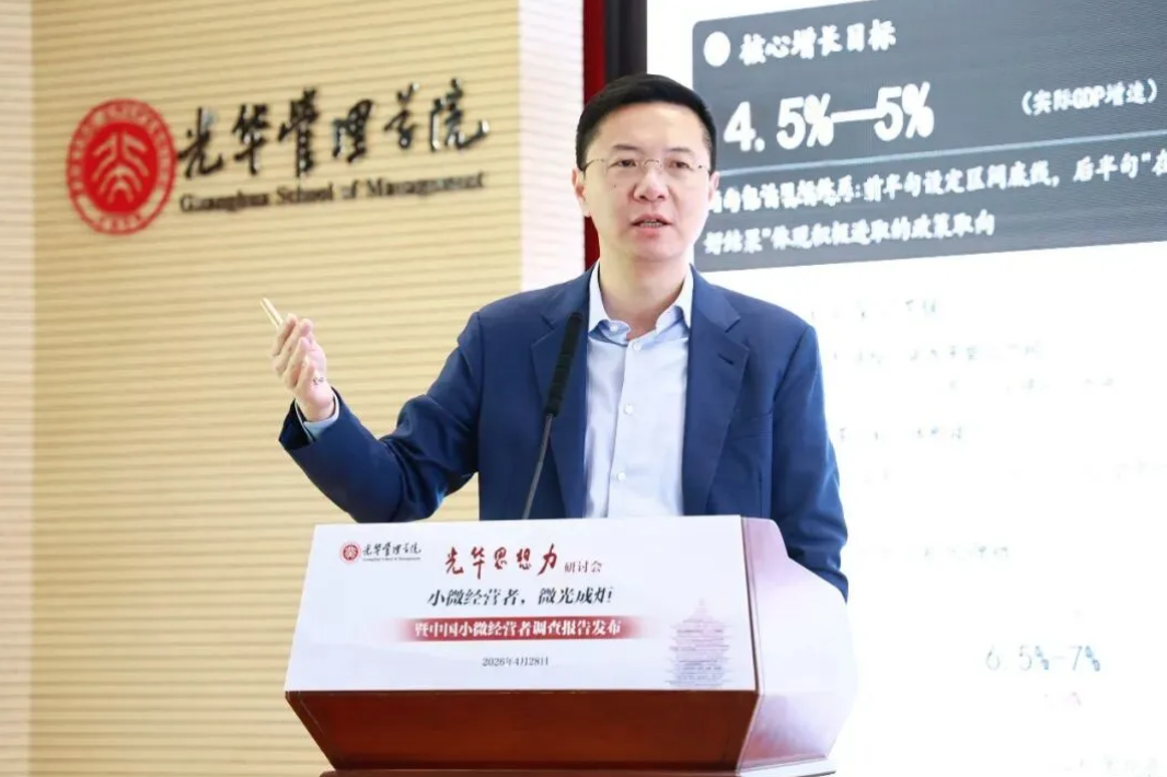 c7c7娱涝旖台官网入口(中国)官方网站