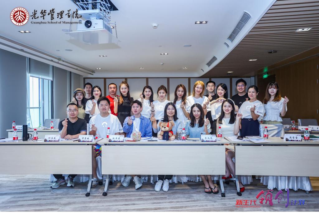 c7c7娱涝旖台官网入口(中国)官方网站