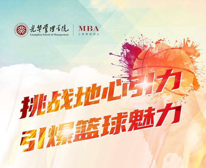 c7c7娱涝旖台官网入口(中国)官方网站
