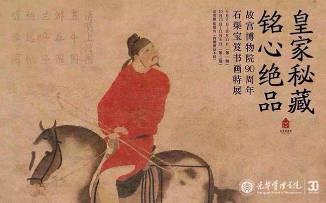 57CE4CCE9FFF71774CCEE739A36_9D464CEC_D8C1.jpg?e= c7c7娱涝旖台官网入口(中国)官方网站