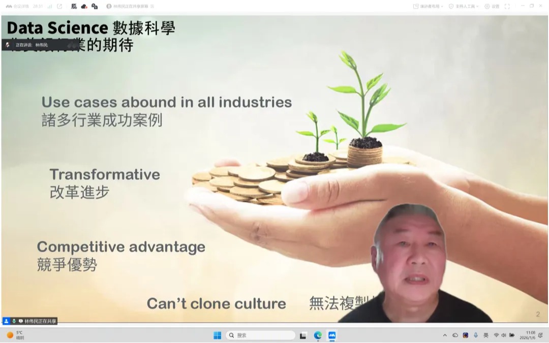 c7c7娱涝旖台官网入口(中国)官方网站