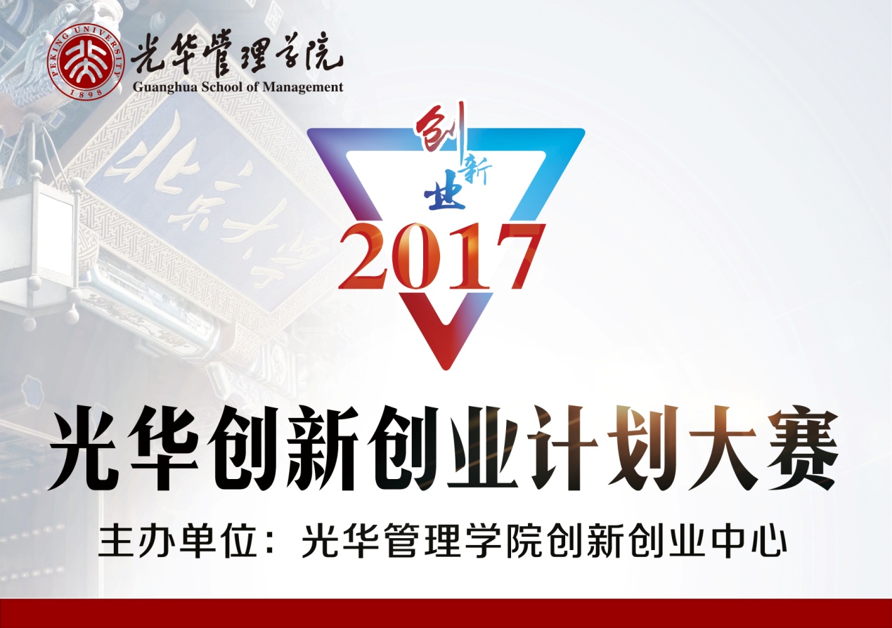 c7c7娱涝旖台官网入口(中国)官方网站
