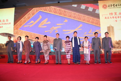 54146675A2D57D9B5EEF3405BF1_1FD56382_10F19.jpg?e= c7c7娱涝旖台官网入口(中国)官方网站
