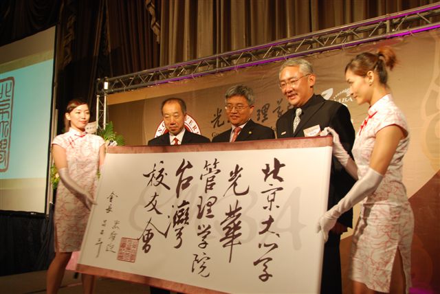 c7c7娱涝旖台官网入口(中国)官方网站