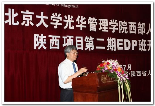 A8BD222D0A5DFE0E1CBDA137036_EC142371_C5D0.jpg?e= c7c7娱涝旖台官网入口(中国)官方网站