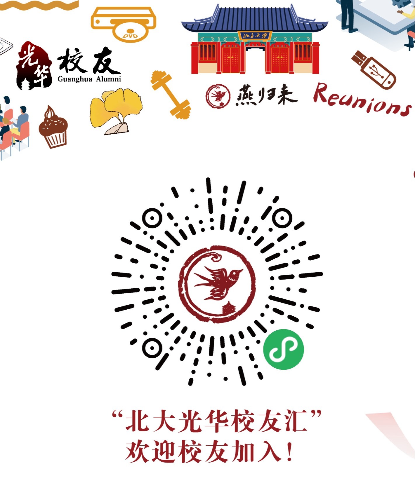 c7c7娱涝旖台官网入口(中国)官方网站