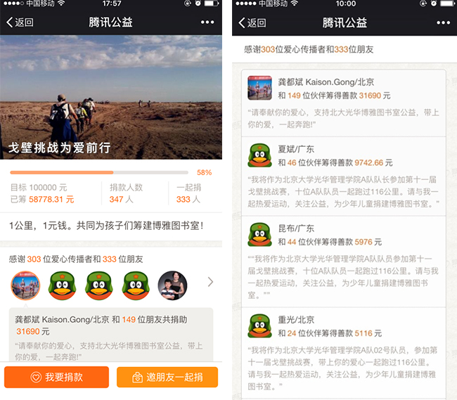 5DE35CEEB3F542FD29EDA6258B0_6DCDC5CE_434AA.jpg?e= c7c7娱涝旖台官网入口(中国)官方网站
