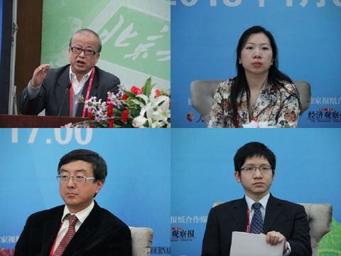 7B6E3BD877B4ECD0094157F7828_D3101A6D_D236.jpg?e= c7c7娱涝旖台官网入口(中国)官方网站