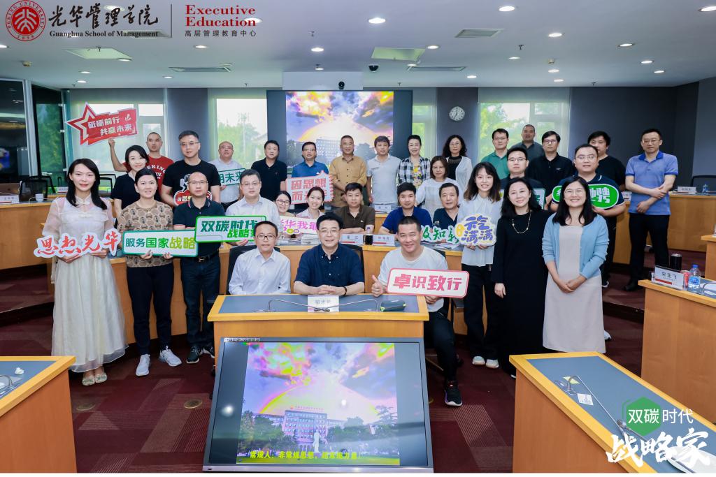 c7c7娱涝旖台官网入口(中国)官方网站