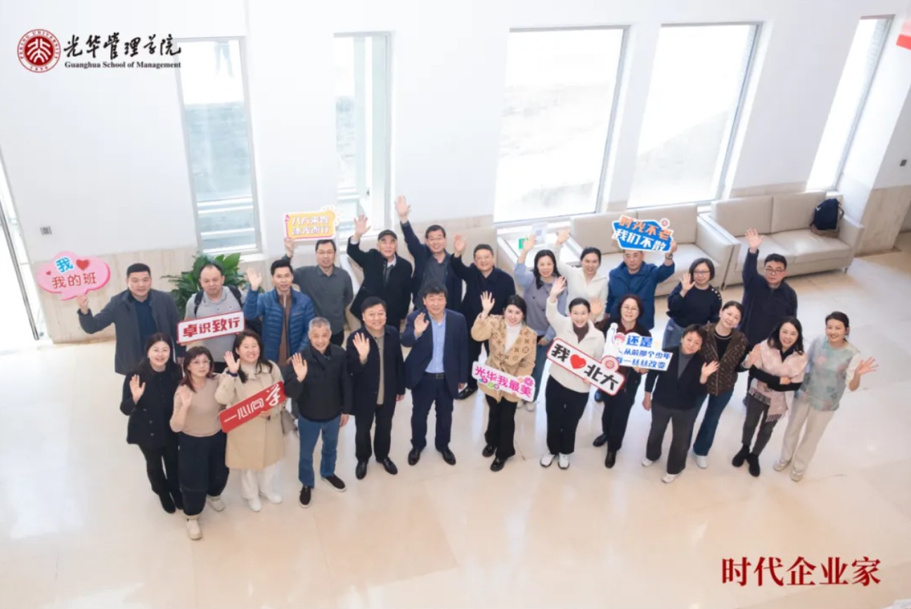 c7c7娱涝旖台官网入口(中国)官方网站