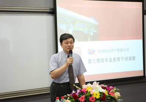 BD6692EF5CA6FE3E4C90DF91B4F_37017D47_6243.jpg?e= c7c7娱涝旖台官网入口(中国)官方网站