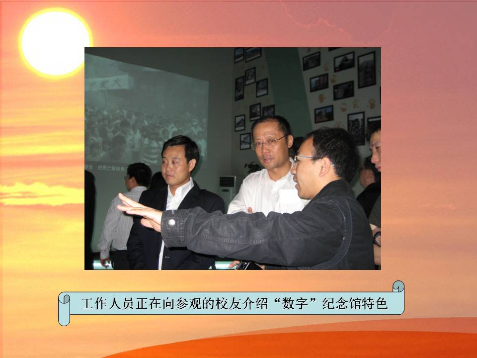 c7c7娱涝旖台官网入口(中国)官方网站