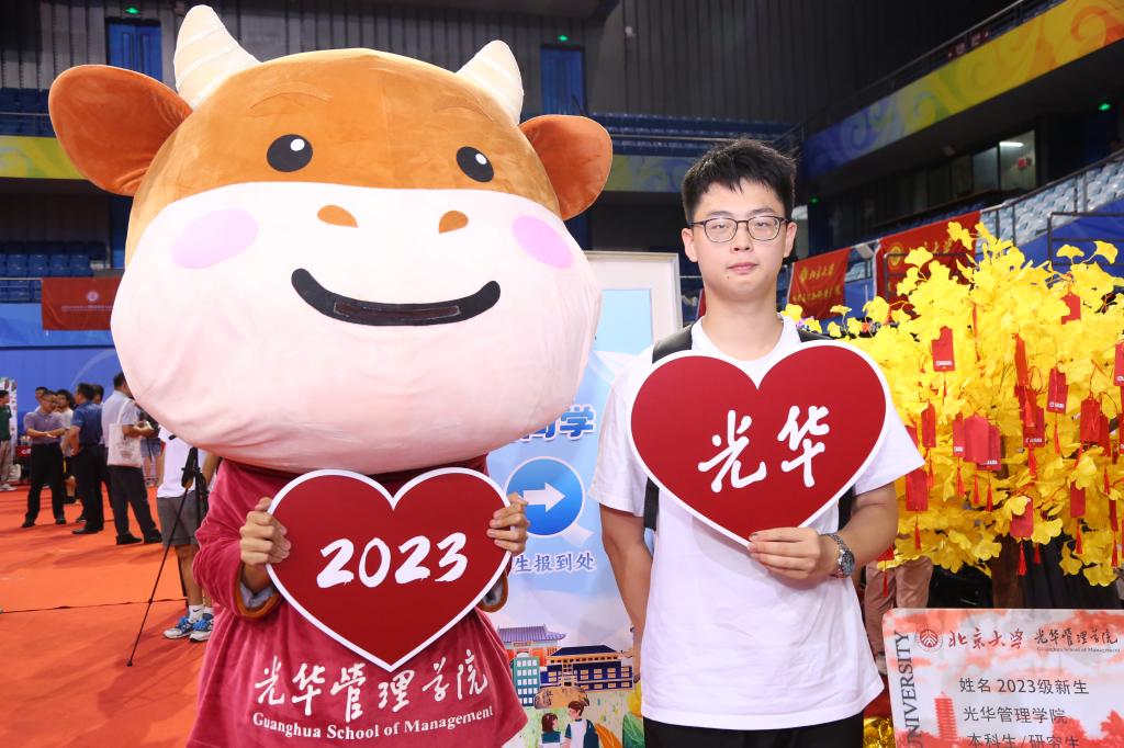 c7c7娱涝旖台官网入口(中国)官方网站