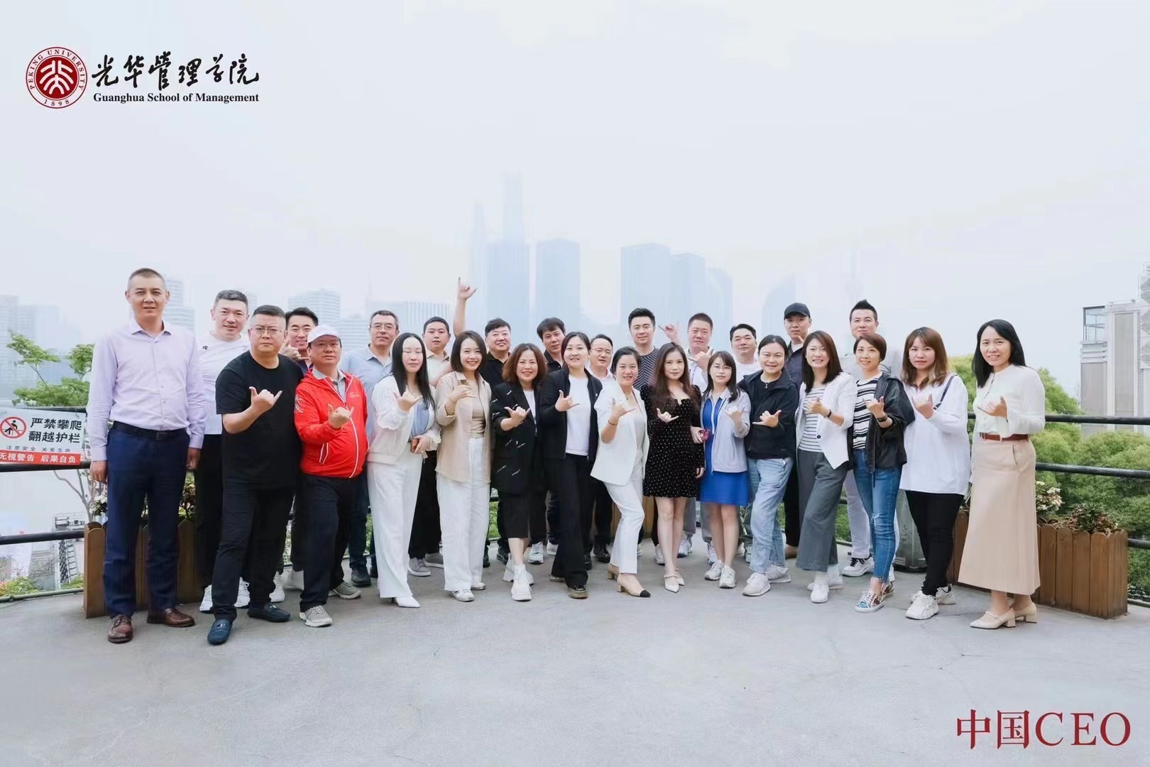 c7c7娱涝旖台官网入口(中国)官方网站